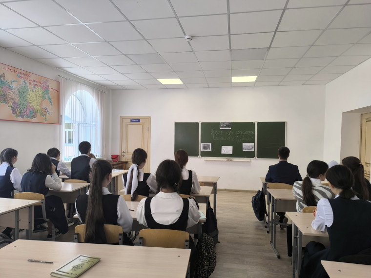 12 сентября в нашей школе прошёл очередной урок «Открой своё будущее» профориентационных занятий «Россия – мои горизонты»..