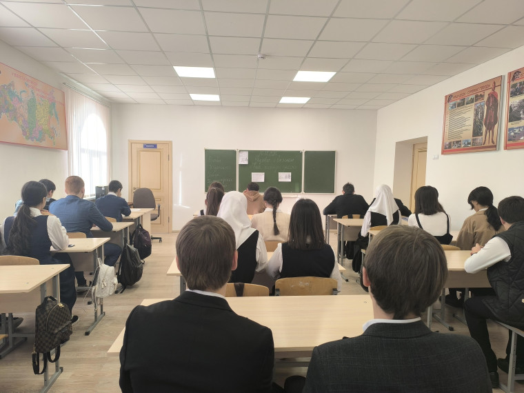 16 декабря прошли внеурочные занятия «Разговоров о важном». По теме «Как пишут законы?».