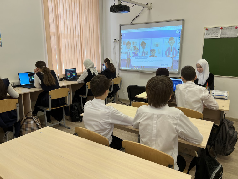 «Урок Цифры» "Секреты операционных систем".
