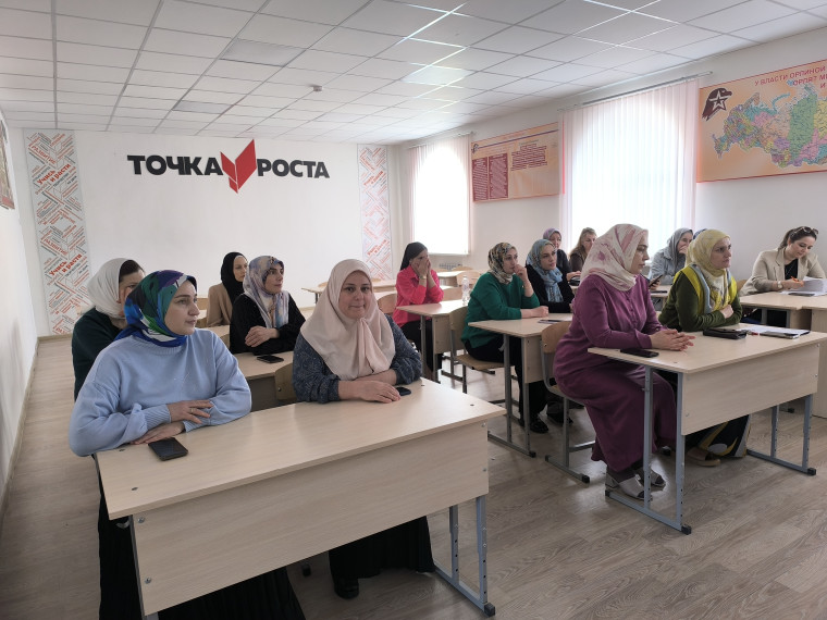 Родительское собрание «Россия – мои горизонты».