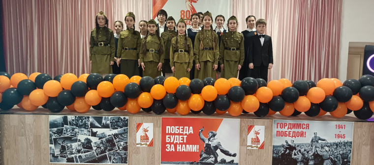 Праздничный концерт в честь Дня Победы.